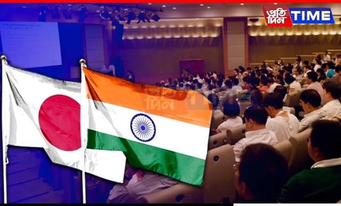 Guwahati Set to Host 3rd 'India-Japan Education Conclave' on September 28